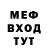 Кетамин VHQ kartezist