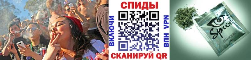 Бутират буратино  Бобров 