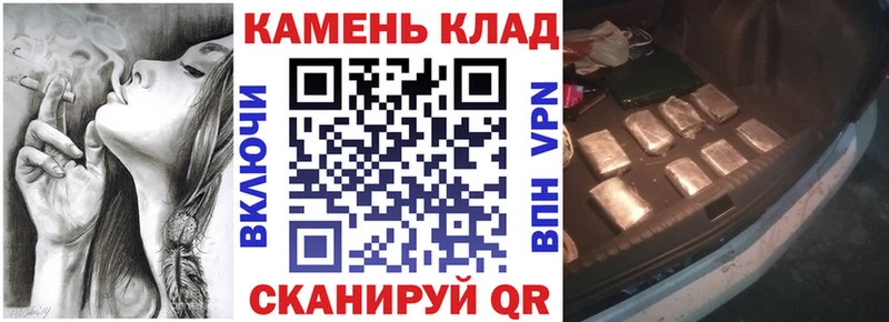 ГАШИШ хэш Бобров