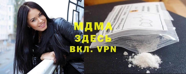 а пвп мука Баксан
