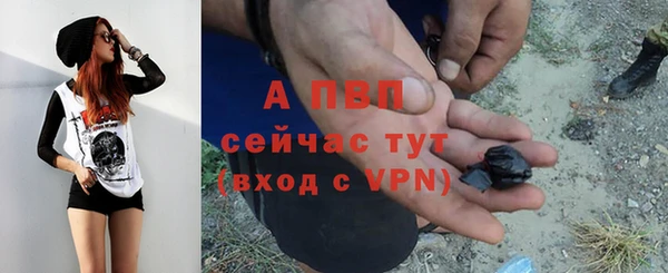 а пвп мука Баксан