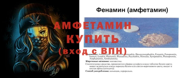 а пвп мука Баксан