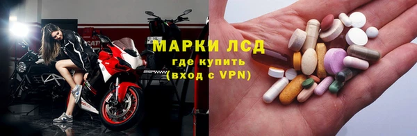 а пвп мука Баксан