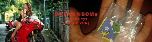 ПСИЛОЦИБИНОВЫЕ ГРИБЫ Балабаново