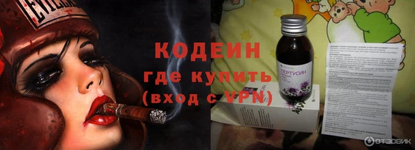 а пвп мука Баксан