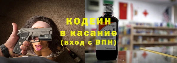 а пвп мука Баксан