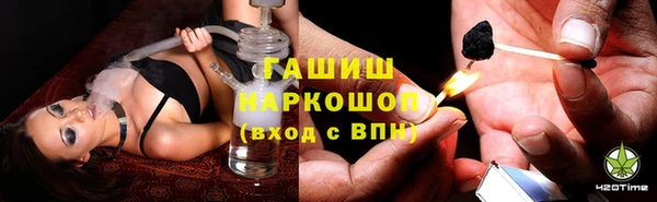 а пвп мука Баксан