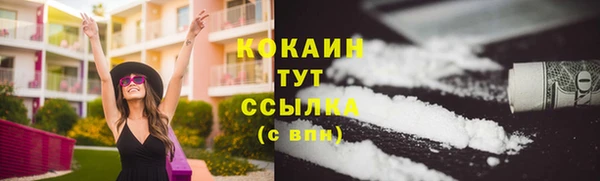 а пвп мука Баксан
