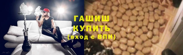 а пвп мука Баксан