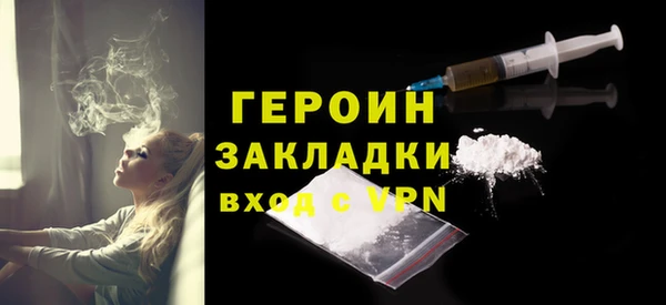 а пвп мука Баксан