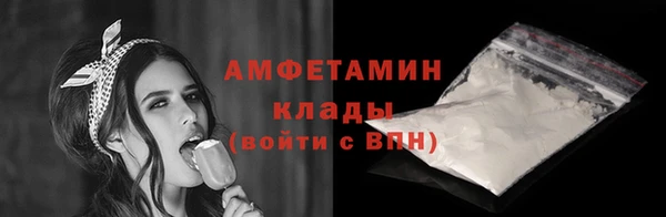ПСИЛОЦИБИНОВЫЕ ГРИБЫ Балабаново