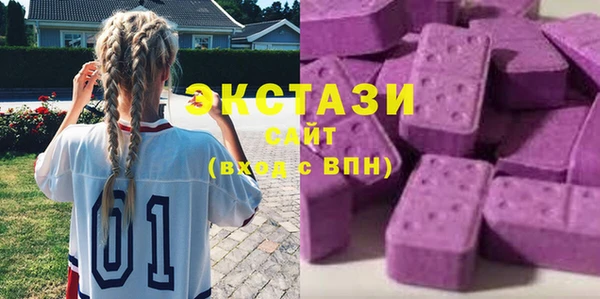 гашишное масло Балахна