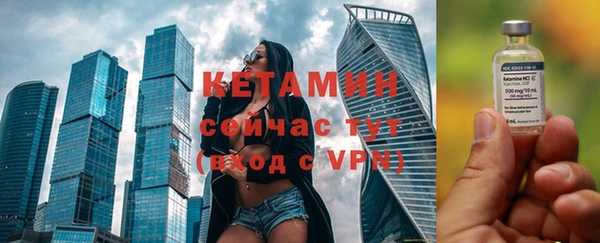 а пвп мука Баксан