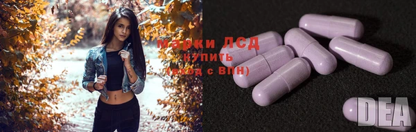а пвп мука Баксан