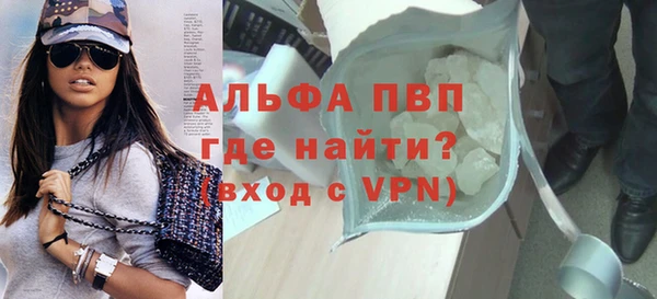 а пвп мука Баксан