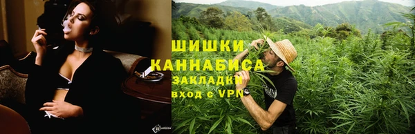 гашишное масло Балахна