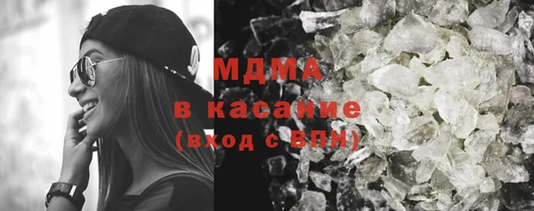 а пвп мука Баксан