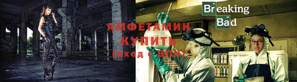 а пвп мука Баксан