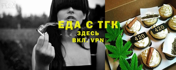 а пвп мука Баксан