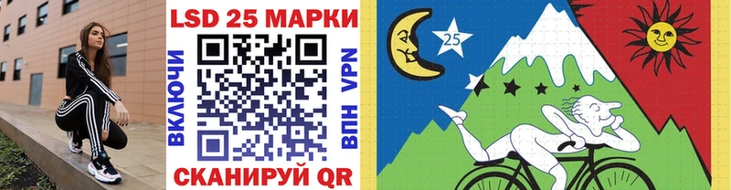 Марки NBOMe 1500мкг  купить   Бобров 